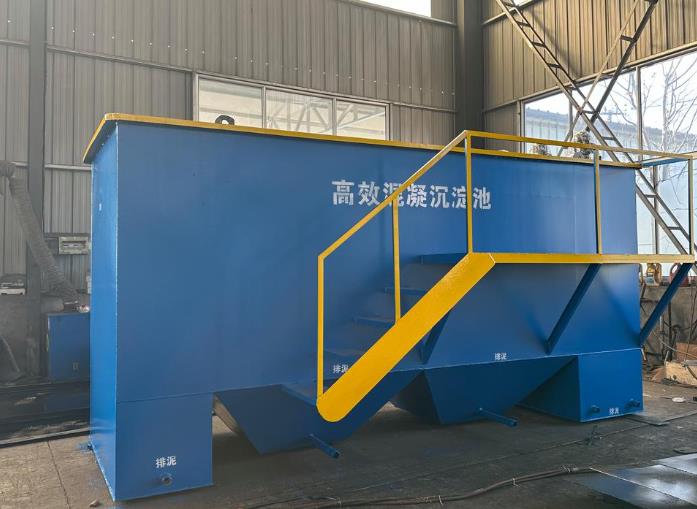 下冶镇斜管式沉淀池
