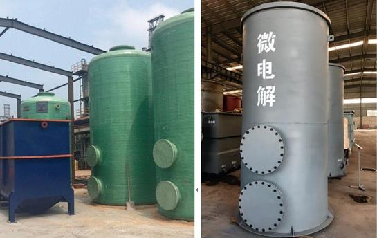 下冶镇铁炭微电解设备
